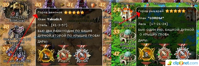 как бить.jpg