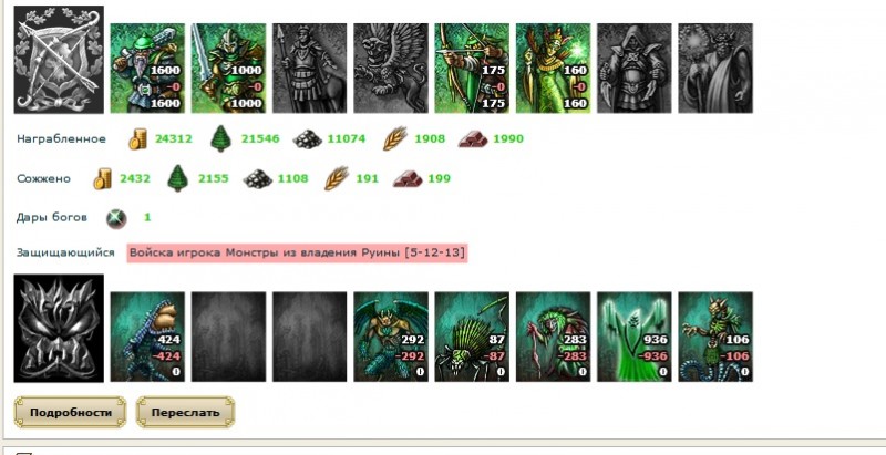Screenshot_1.jpg