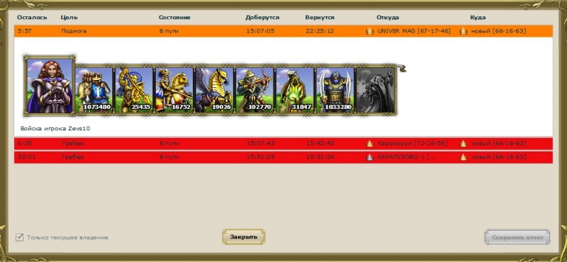 gjlvjuf.jpg