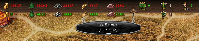 Там пусто сейчас и цифры 0000000....