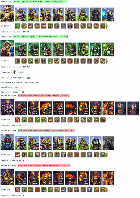 2vs3.PNG