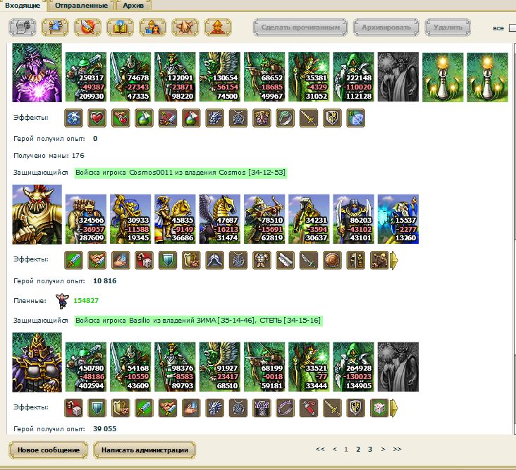 log3.jpg
