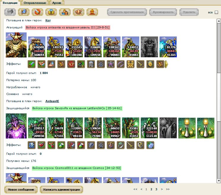 log2.jpg