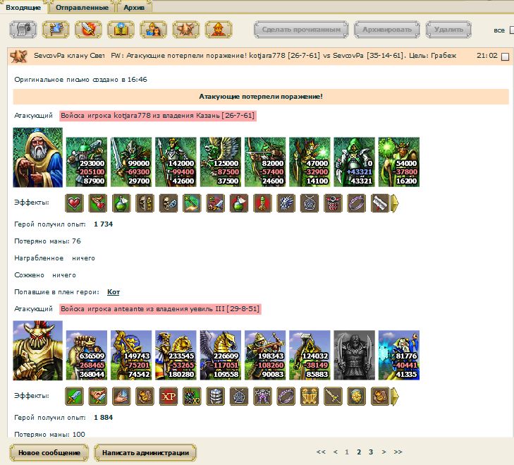 log1.jpg