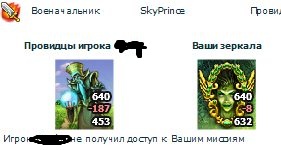 Хм...