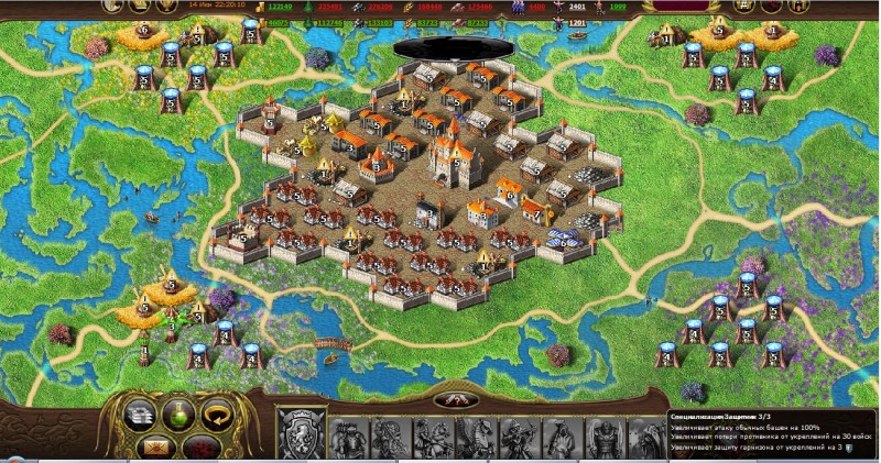 udav.jpg