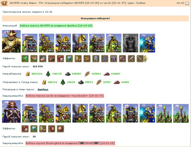 adv part1.jpg