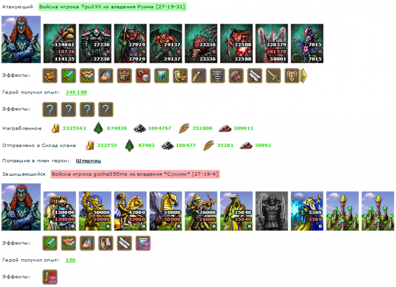 gocha555ms_TpuXXX.png