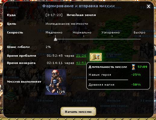 следаки.JPG