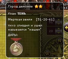Бuu7.JPG