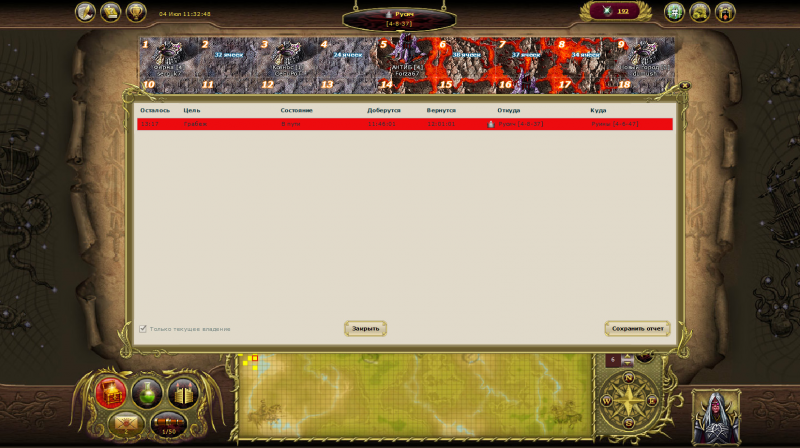 33.png