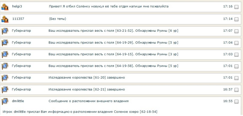 СО.jpg
