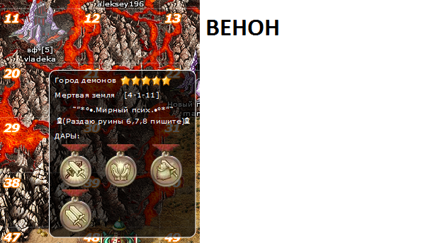 н.png