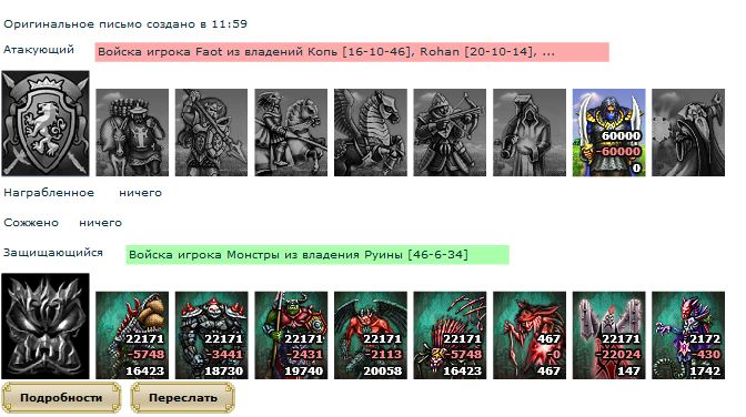 Снимок.JPG