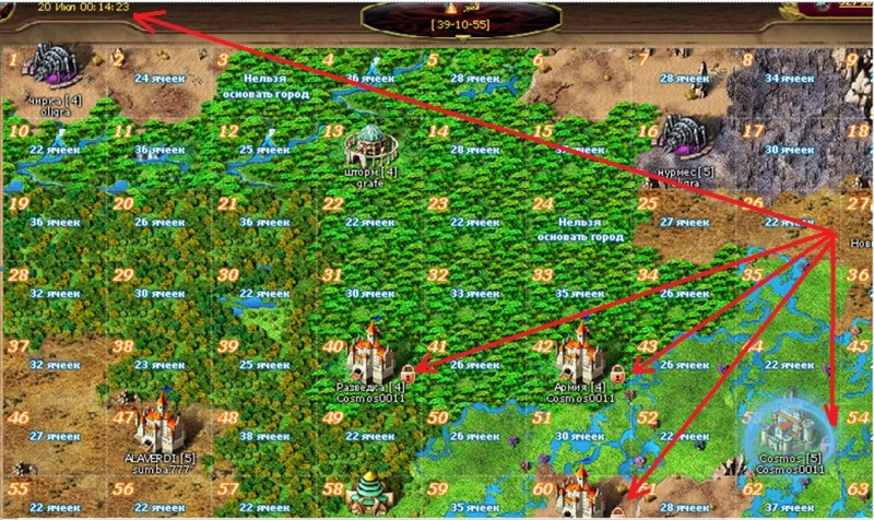 cos.jpg
