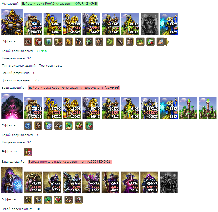 RooN0_RobbinG+bmzdp.png