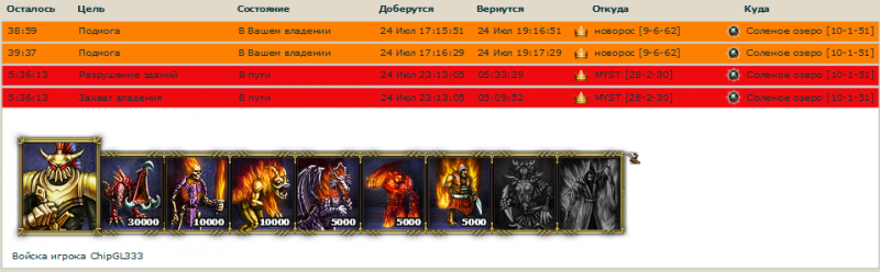 scan.png