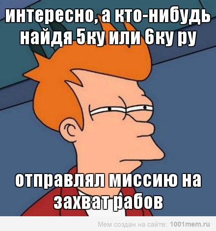 1001mem_1030193.jpg