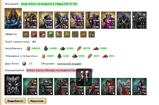 art3.JPG