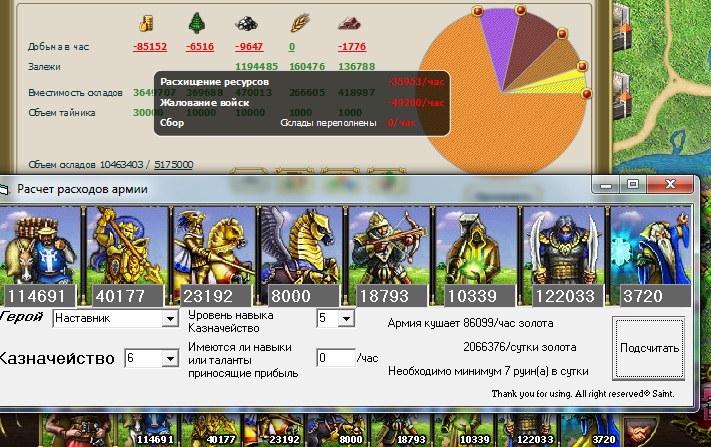 1qas.jpg