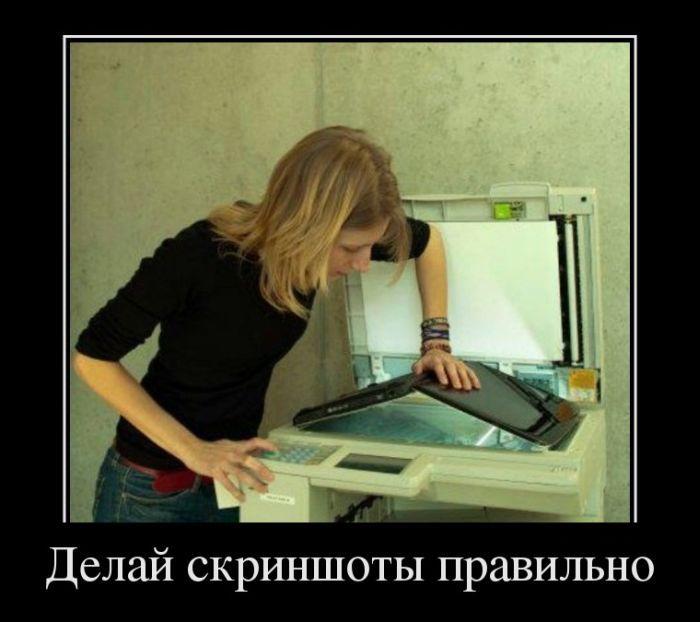 как бы сказть попроще...