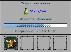 наука.jpg