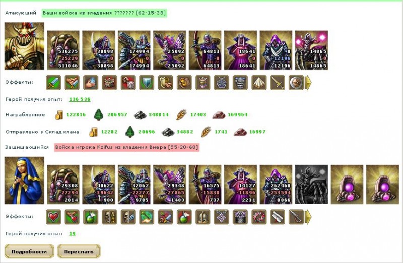 210.JPG
