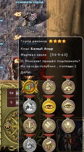 мой.jpg