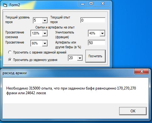 йцу2.jpg