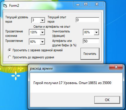 йцу1.jpg