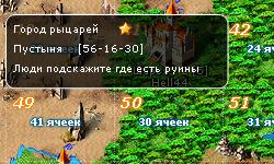 Deviz.JPG