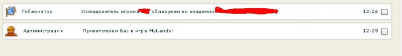sledakposleregi.JPG