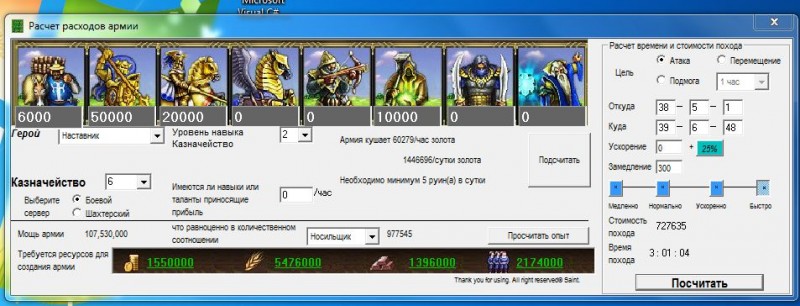 йцу.jpg