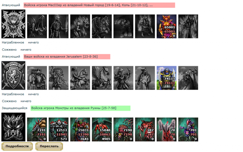 a0ccda263709d7d74557a8e7de3f57d6.png