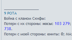 gavneco_kakoeto.png