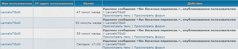 Безымянный.png