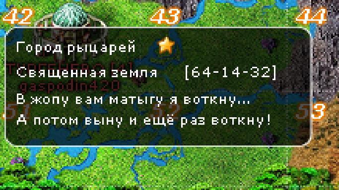 прик. дев..JPG