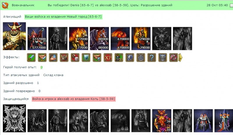 alexsab.jpg