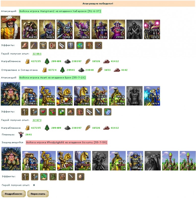 351.jpg