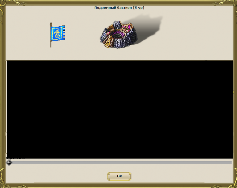 first.png