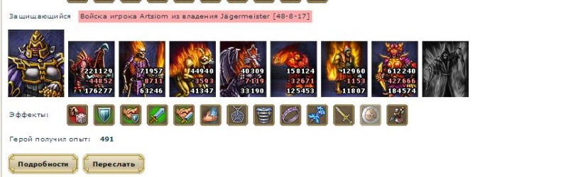 777.JPG