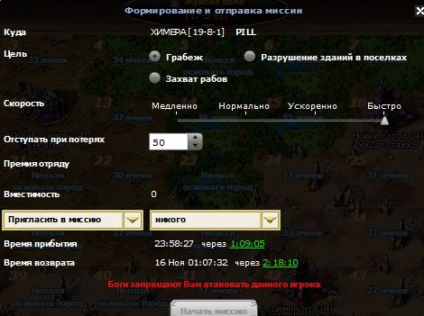 пилл1.jpg