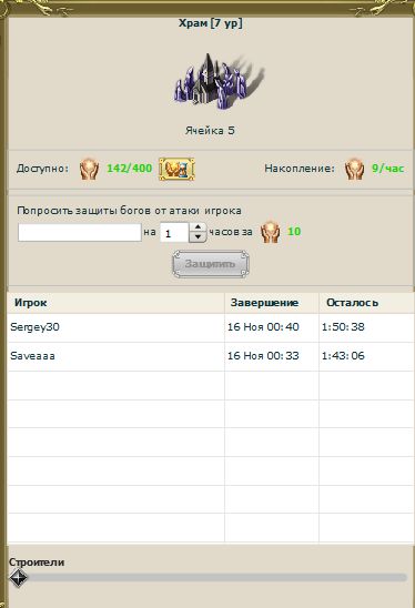 пилл2.jpg