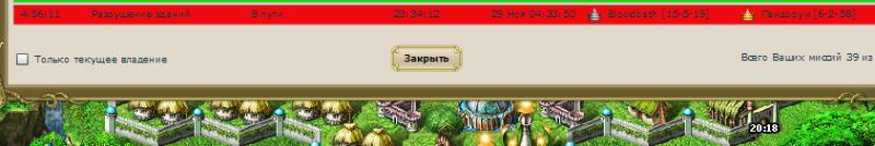 ....отправляют спам! xD Это наверное чтобы &quot;насолить&quot; пока я ОФФ   xD