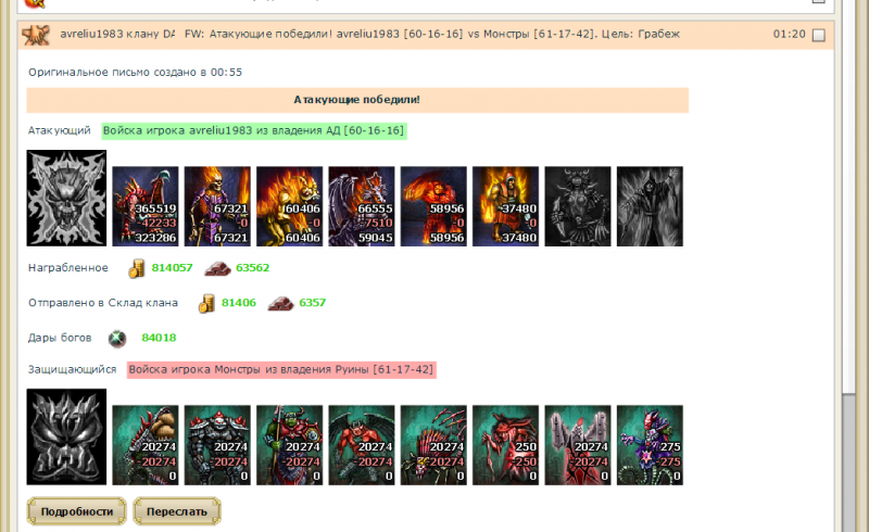 4eff8d208efdd1a17314b9105c5a4501.png