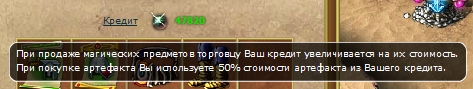 sell.jpg