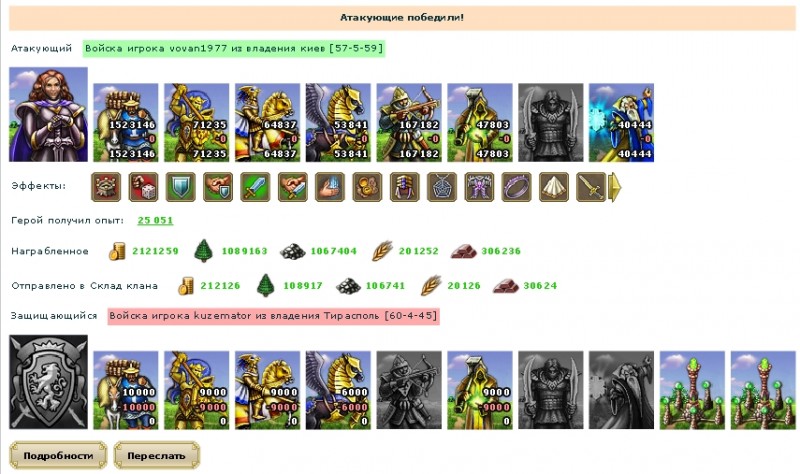 487.jpg