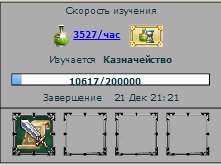 Безымянный1.jpg