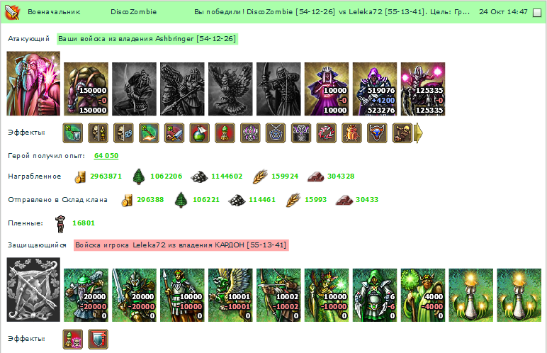 alter_ego_03-1.png