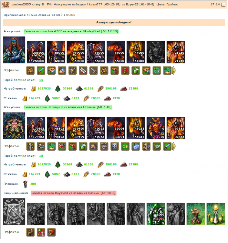 sparta_02.png